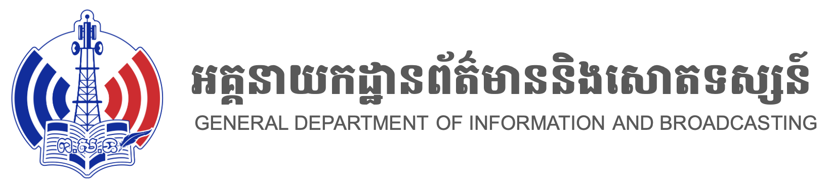info-moinfo Logo